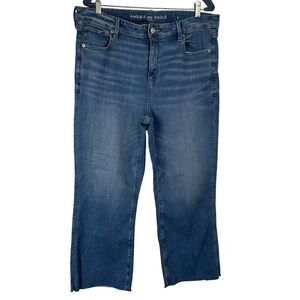 American Eagle‎ Women's Kick Boot Crop Plus Size 18 Stretch Raw Hem